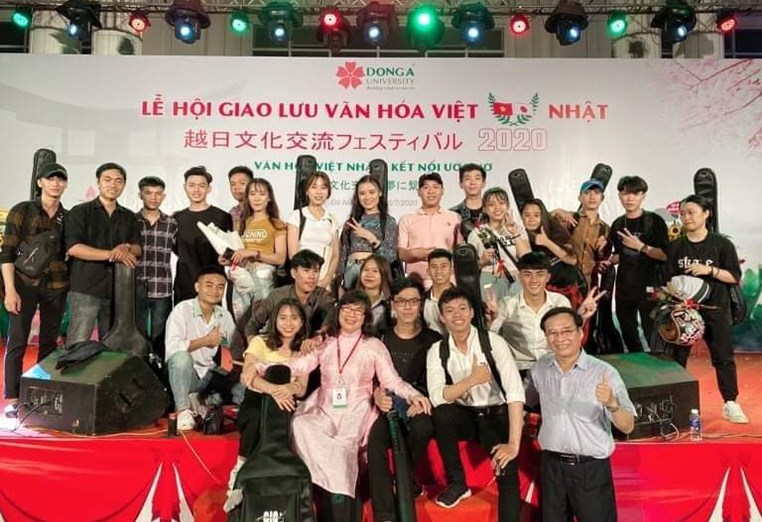 CLB UDA Music
